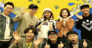 Running Man